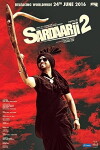 Sardaarji 2 (2016)