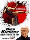 High Kickers (2013)
