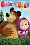 Masha and the Bear (2007)