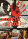 Zlocin u skoli (1982)