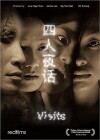 Visits: Hungry Ghost Anthology (2004)