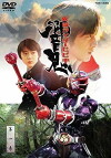 Kamen Rider Hibiki (2005)