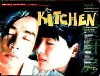 Kitchen (1997)