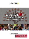 My School, Our Future (2015)