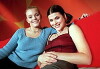 Silikon (1998)