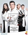 The Oath (2011)
