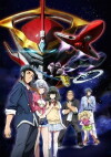 Aquarion Logos (2015)