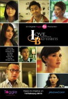 Love... And Other Bad Habits (2013)