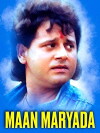 Maan Marjada (1991)