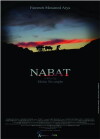 Nabat (2014)