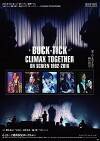 Buck-Tick Climax Together on Screen 1992-2016 (2017)