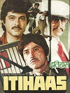 Itihaas (1987)
