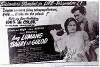 Ang lumang bahay sa gulod (1949)