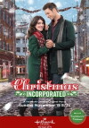 Christmas Inc (2015)