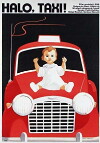 Hallo Taxi (1974)