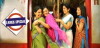 Ladies Special (2009)