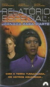 Special Report: Journey to Mars (1996)