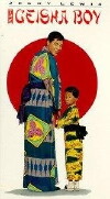 The Geisha Boy (1958)