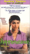 Happenstance (2000)