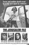 Das zweite Kommando (1972)