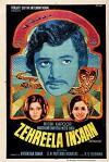Zehreela Insaan (1974)