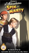 The New Adventures of Spin and Marty: Suspect Behavior (2000)
