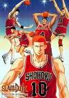 Slam Dunk: Zenkoku Seiha da! Sakuragi Hanamichi (1994)