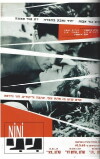 Nini (1962)