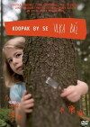 Wer fürchtet sich vor dem Wolf (2008)