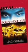 Born to Defense (1986)