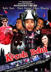 Kecoh betul (2010)