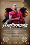 Umformung: The Transformation (2014)