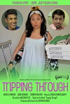 Tripping Through (2016)