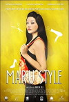 Maru Style (2014)