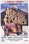 The Legend of Ararat Mountain (1975)