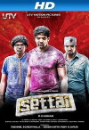 Settai (2013)