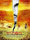 Refugee (2007)