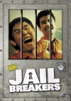 Jail Breakers (2002)