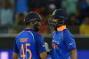 2018 Asia Cup (2018)