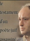 Le testament d'un poète juif assassiné (1988)