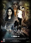 Minyak dagu (2013)
