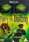 Fury of the Dragon (1976)