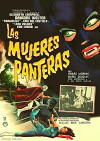 Las mujeres panteras (1967)