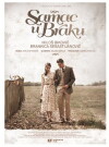 Samac u braku (2014)
