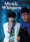 Mystic Whispers (2014)