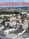 Jannertown (2016)
