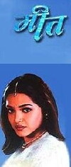 Miit (2002)