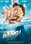 Bang Bang (2014)