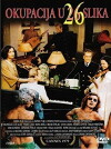 Okkupation in 26 Bildern (1978)