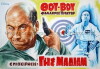 The Baldheaded Agent and the Land of Destruction Mission (1969)